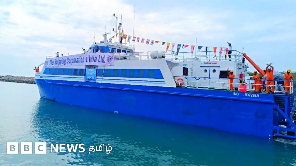 ஒரே வாரத்தில் நிறுத்தப்பட்ட நாகை - இலங்கை கப்பல் சேவை: அதிகாரிகள் விளக்கம்