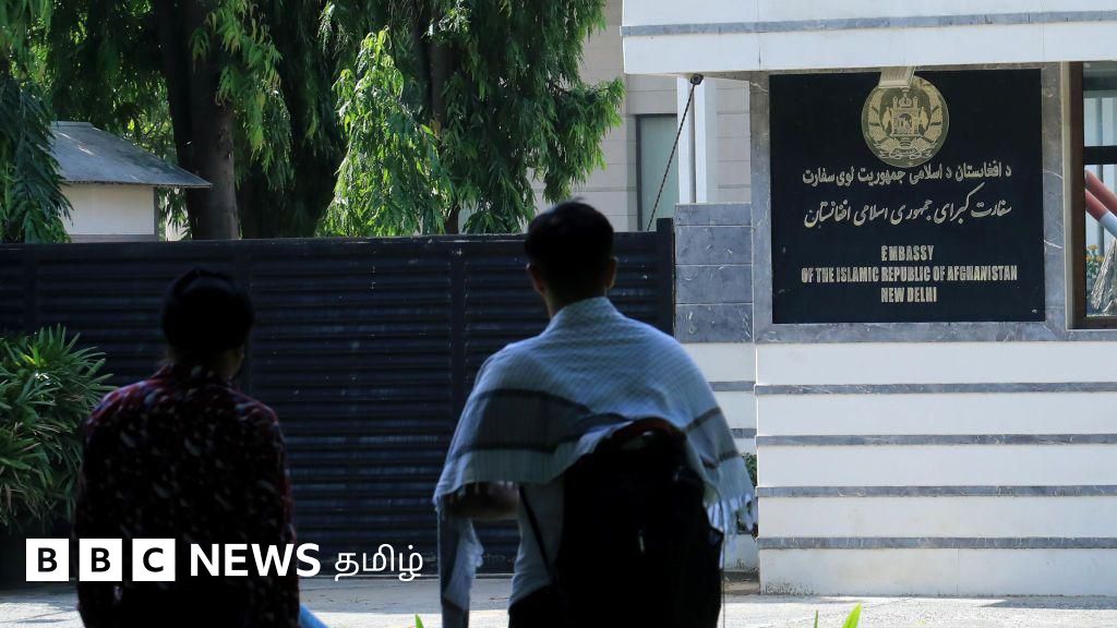 இந்தியா - ஆப்கானிஸ்தான் உறவு முறிந்தது: தூதரகங்களை மூட என்ன காரணம்? தாலிபனால் பிரச்னையா? 