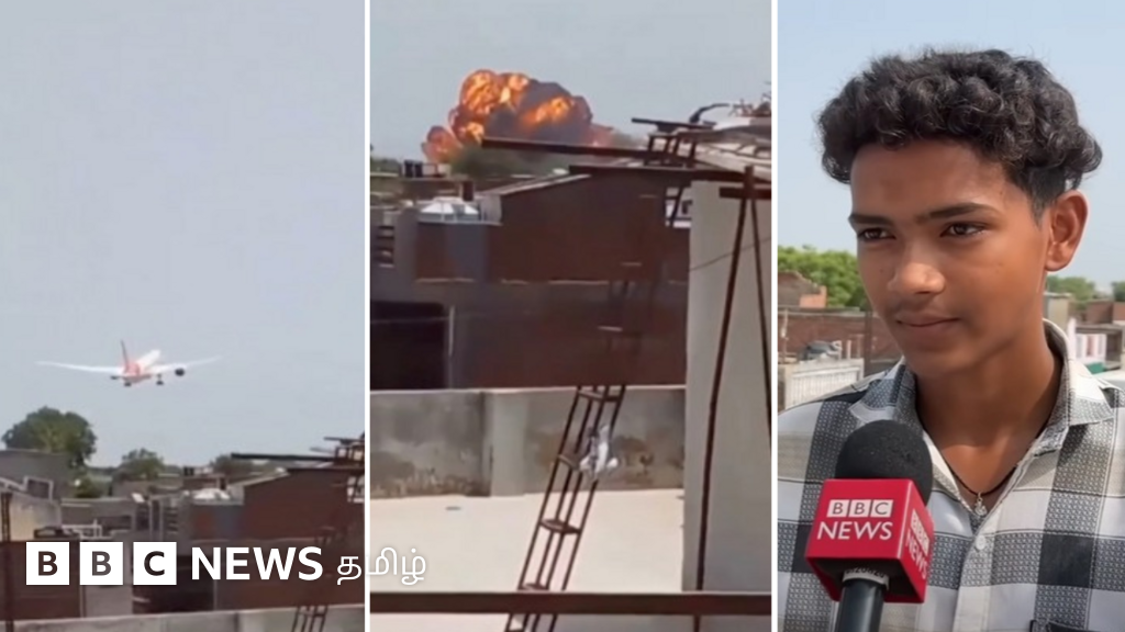 ஆமதாபாத் விமான விபத்து: செல்போனில் வீடியா எடுத்த 17 வயது சிறுவனின் வாழ்க்கை எவ்வாறு மாறியுள்ளது?