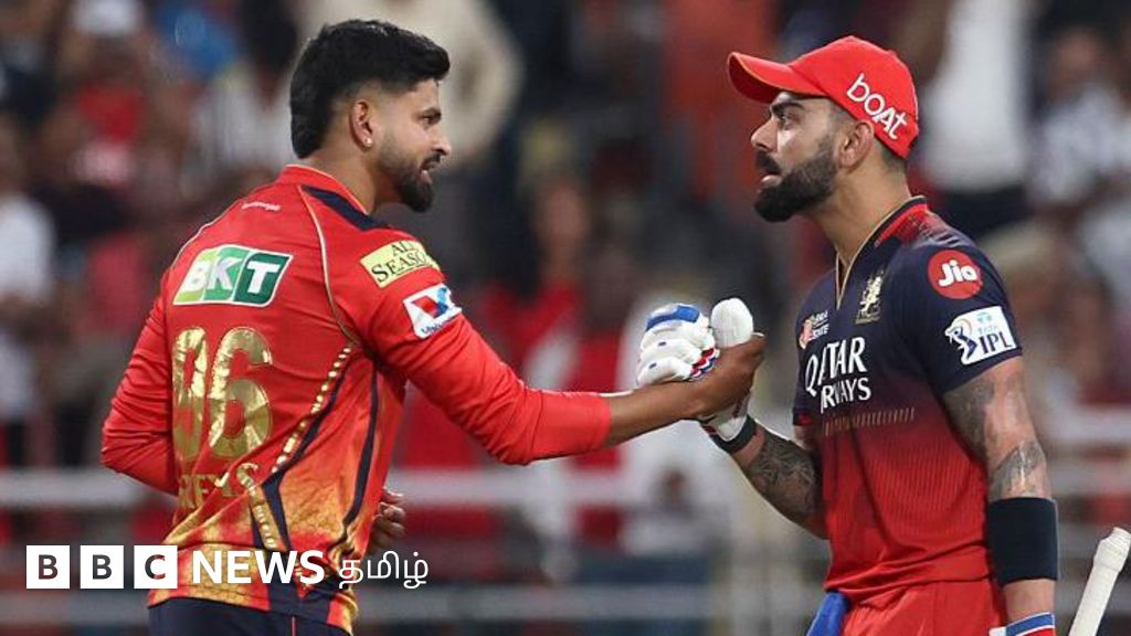 2 நாட்களில் பஞ்சாபை பழி தீர்த்தது பெங்களூரு - 7 விக்கெட் வித்தியாசத்தில் வெற்றி