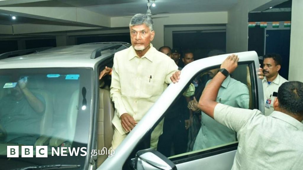 சந்திரபாபு நாயுடுவை 14 நாட்கள் காவலில் எடுக்க உத்தரவு - என்ன நடந்தது?