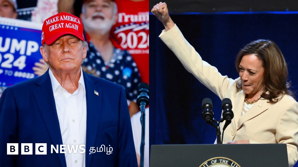 அதிபர் தேர்தலில் ஜோ பைடனுக்கு பதிலாக கமலா ஹாரிஸ் போட்டியிட்டால் டிரம்பை வீழ்த்த முடியுமா?