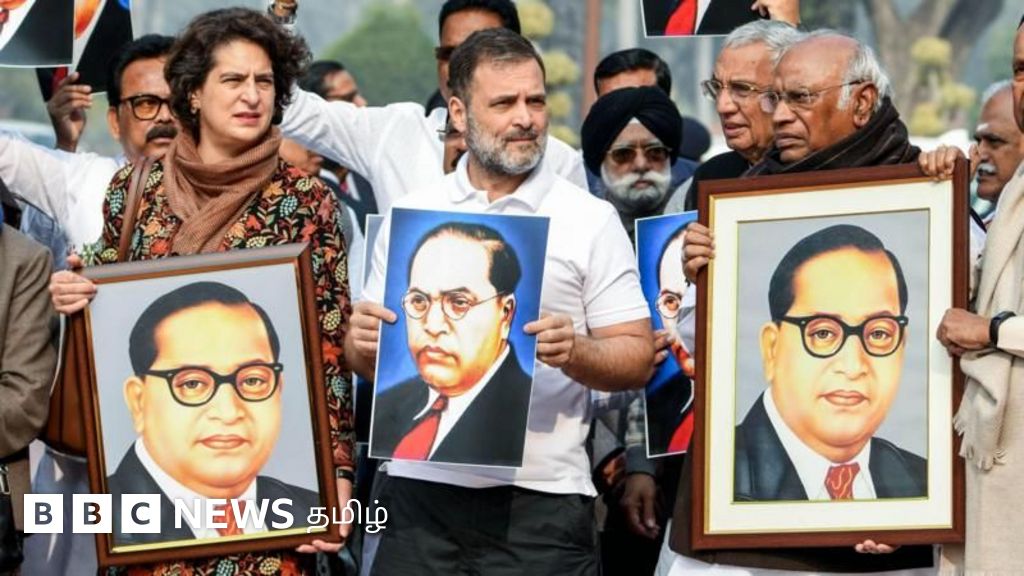 அம்பேத்கர் குறித்த அமித் ஷா கருத்து - இந்த சர்ச்சையால் காங்கிரஸ் ஏதேனும் பலன் அடைந்ததா? ஓர் ஆய்வு