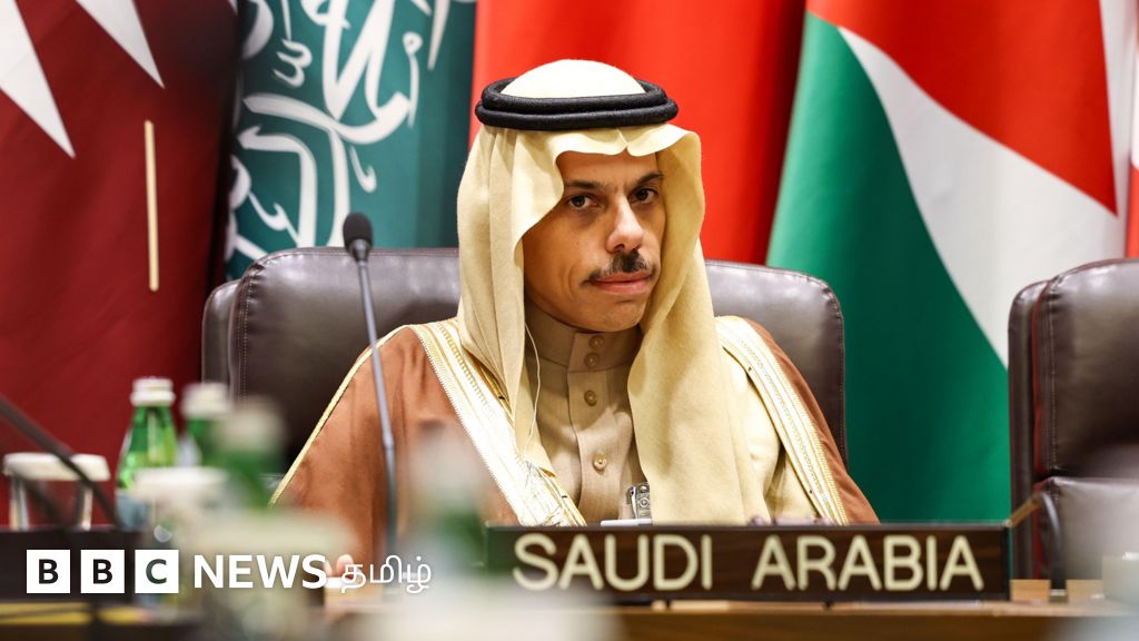 அயோத்தி ராமர் கோவில் பற்றி அறிக்கை வெளியிட்ட இஸ்லாமிய நாடுகள் கூட்டமைப்பு