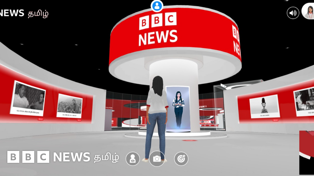பிபிசி செய்தி அறைக்குள் நுழைய விருப்பமா? - மெட்டாவெர்ஸ் உலகுக்கு உங்களை வரவேற்கிறோம்