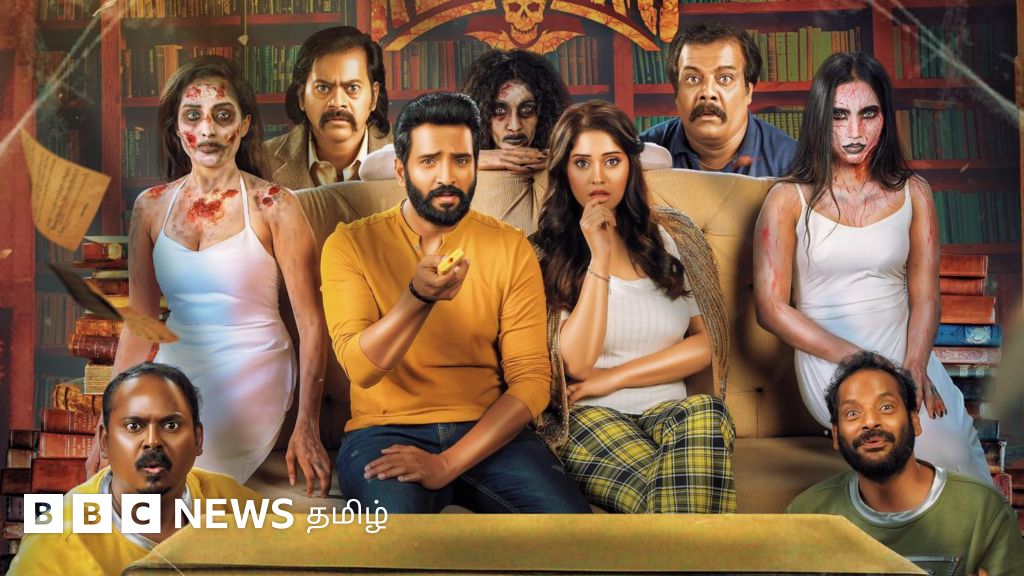 டிடி ரிட்டர்ன்ஸ் விமர்சனம்: சந்தானம் பேய் காமெடியில் கம்பேக் கொடுத்தாரா?