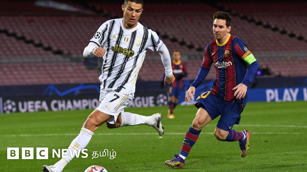 மெஸ்ஸி - ரொனால்டோ இறுதிப் போட்டியில் மோதுவதற்கு வாய்ப்பிருக்கிறதா?