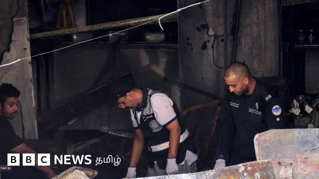 குவைத் தீ விபத்து எப்படி நடந்தது? - முழு விவரம்