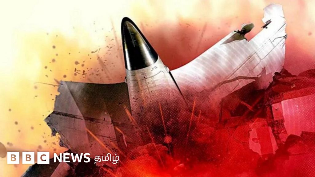 ஏர் இந்தியா விமான விபத்து விசாரணை பற்றி சர்வதேச ஊடகங்கள் என்ன சொல்கின்றன?