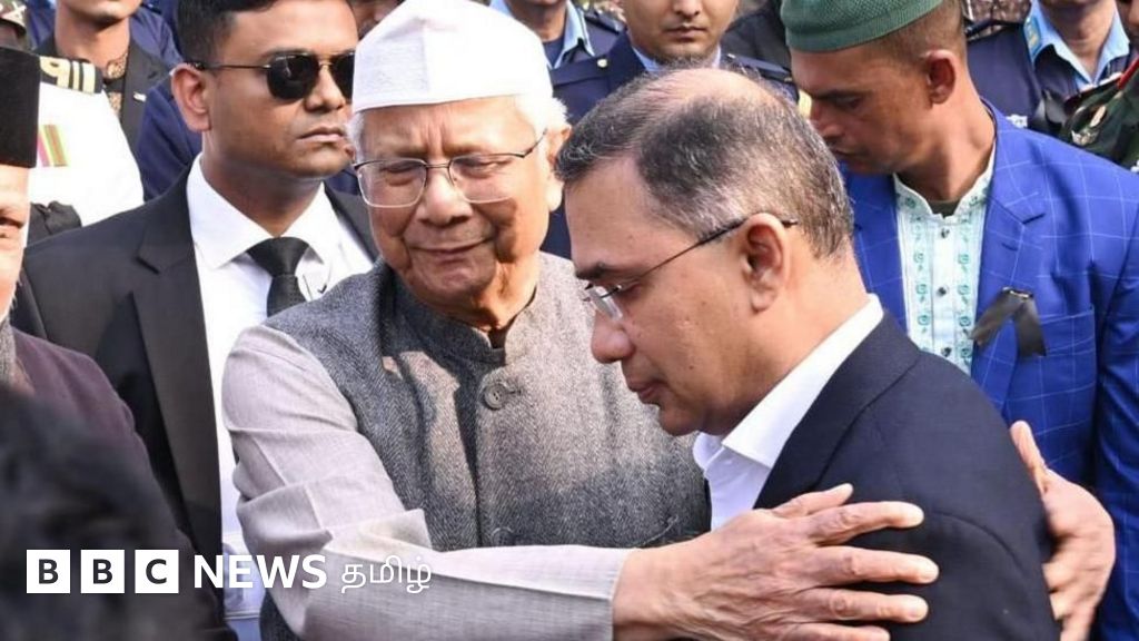 வங்கதேசம்: தாரிக் ரஹ்மானிடம் தாராளம் காட்டும் இந்தியா, முகமது யூனுஸிடம் கசப்பாக நடந்துகொண்டது ஏன்?