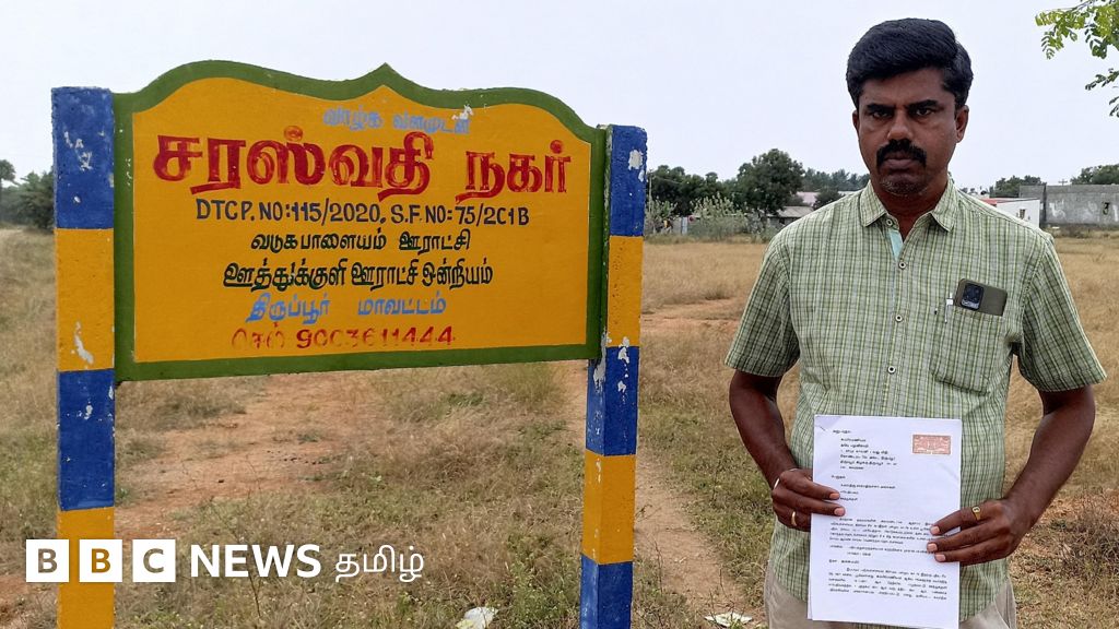 குடியிருப்பு பகுதிகளுக்கு உரிமை கோரும் வக்ஃப் வாரியம் - என்ன சர்ச்சை?