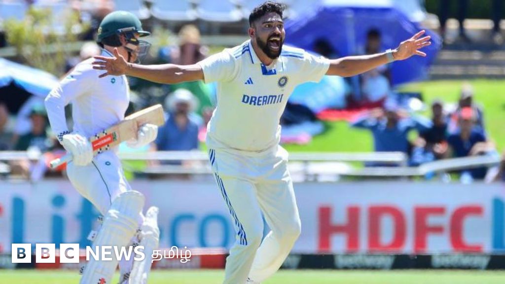 சிராஜ் மிரட்டல்: தென் ஆப்ரிக்கா இரண்டே மணி நேரத்தில் 55 ரன்களுக்குள் சுருண்டது எப்படி? 