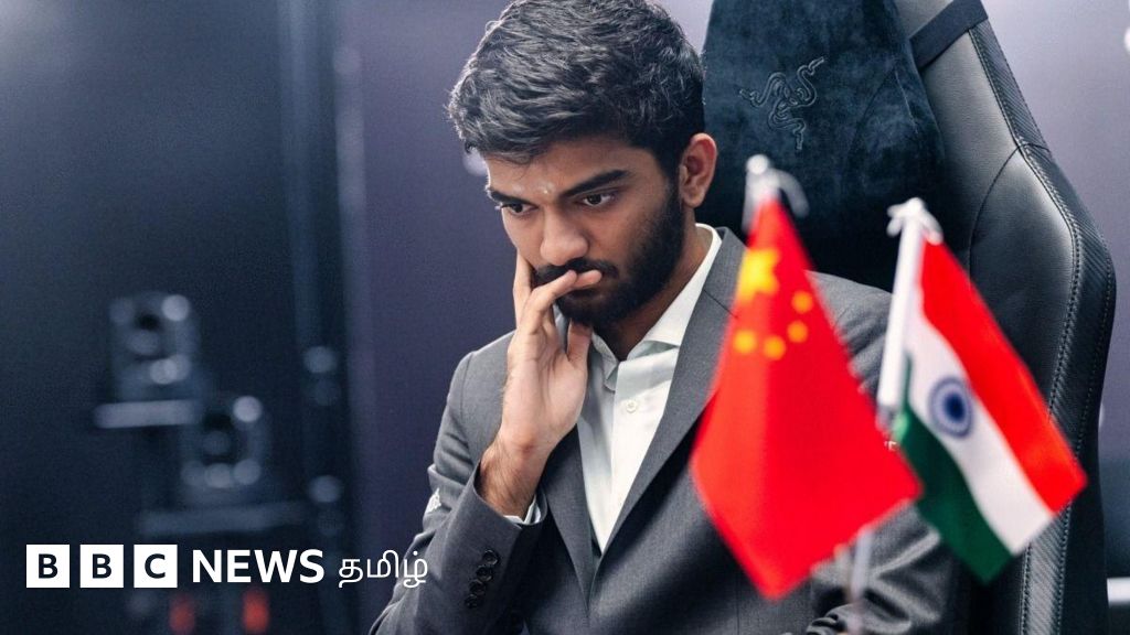 குகேஷ்: பொழுதுபோக்காக செஸ் ஆடத் தொடங்கி 18 வயதில் உலக சாம்பியன் ஆன இவர் யார்?