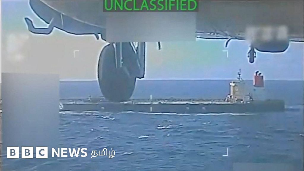 வெனிசுவேலாவின் 'மறைமுகக் கப்பல் படை' - இவை மீது அமெரிக்கா நடவடிக்கை எடுப்பது ஏன்?