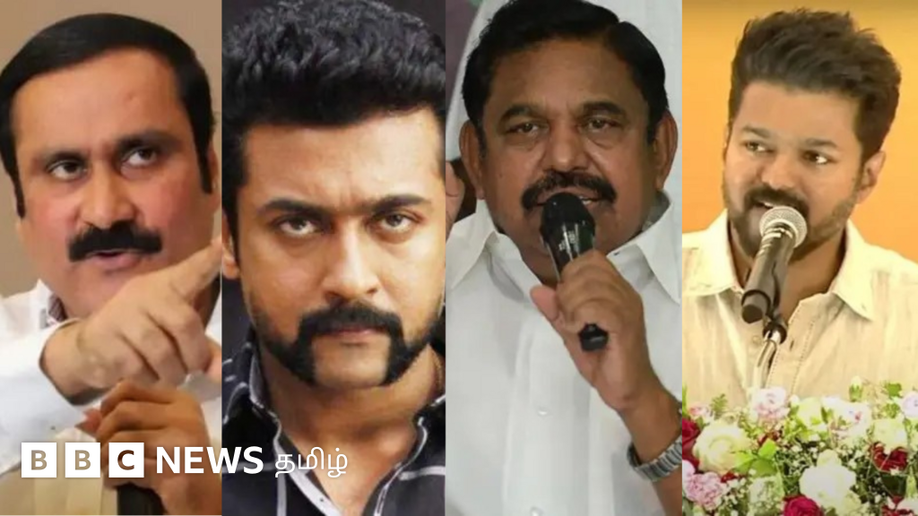 கள்ளக்குறிச்சி கள்ளச்சாராய மரணங்கள்: தலைவர்கள், பிரபலங்கள் இதுவரை கூறியது என்ன?