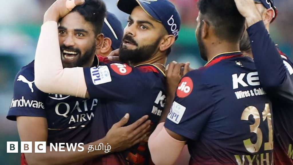 சிராஜ் பந்துவீச்சால் ஆர்சிபி வெற்றி - கோலி, டூப்பிளசிஸ் மந்தமான பேட்டிங்: தவறுகளால் தோற்ற பஞ்சாப் கிங்ஸ்