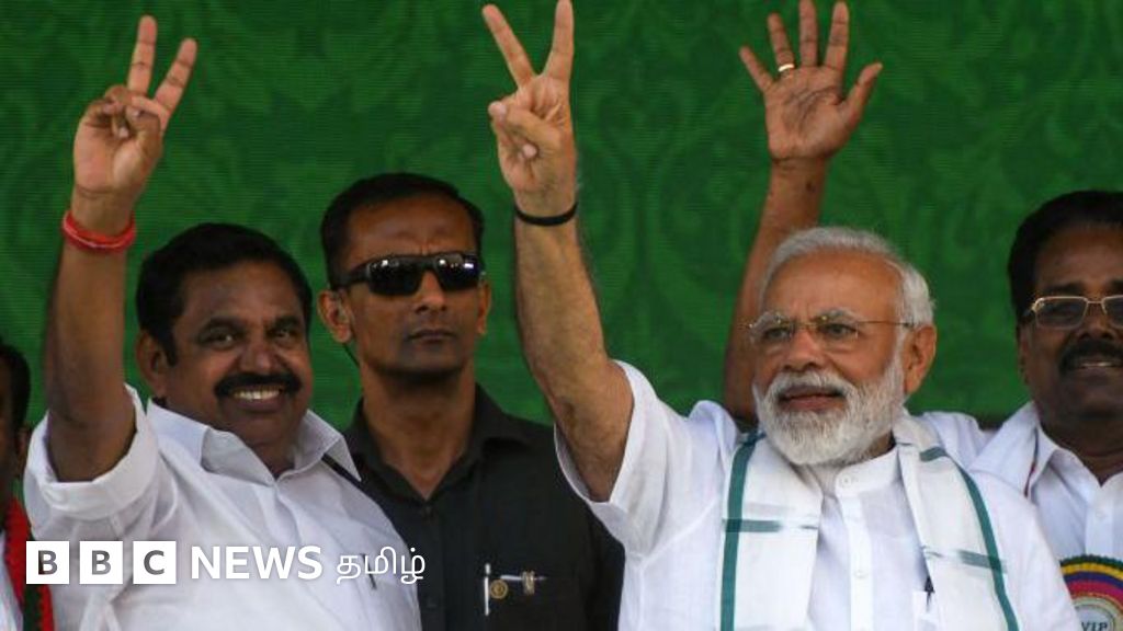 பாஜகவும் அதிமுகவும் பிரிந்து போட்டியிட்டதுதான் திமுகவின் வெற்றிக்குக் காரணமா?