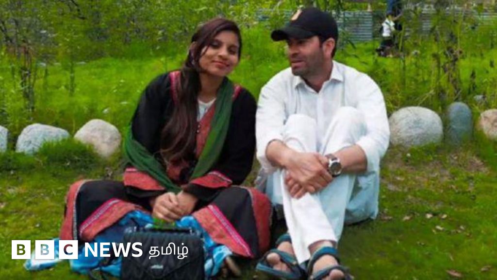 பாகிஸ்தானியருடன் திருமணமான செய்திக்கு இந்தியப் பெண் மறுப்பு