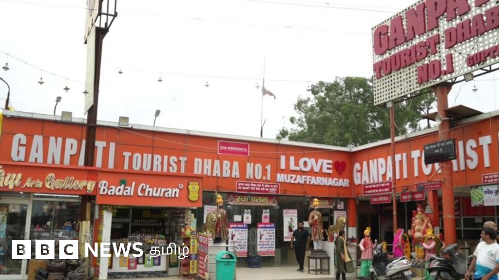 இந்து கடவுள் பெயரில் முஸ்லிம்கள் உணவகம் நடத்தக் கூடாதா? உ.பி.யில் எதிர்ப்பு ஏன்?