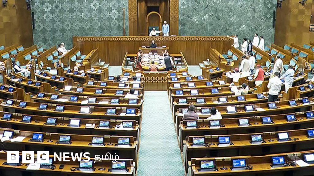 நாடாளுமன்றத்தில் தாக்கலாகும் தொகுதி மறுவரையறை மசோதா -  எதிர்ப்பு தெரிவித்து திமுக போராட்டம்