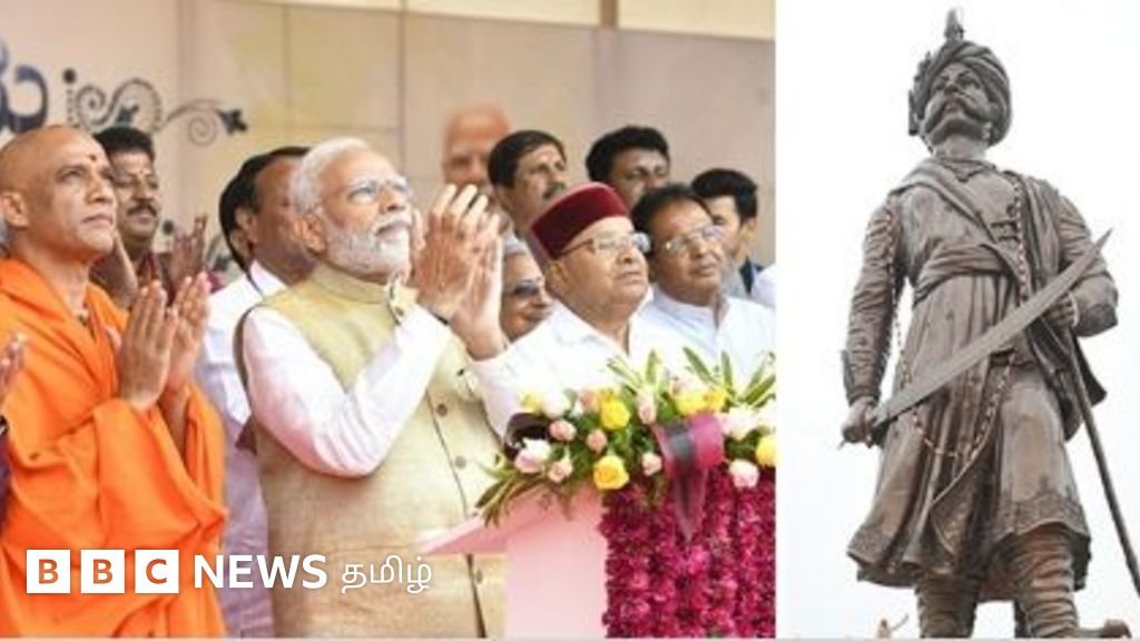 கெம்பேகெளடா சிலை: கர்நாடகாவில் ஆளும் பாஜக செய்யும் அரசியல் எடுபடுமா?