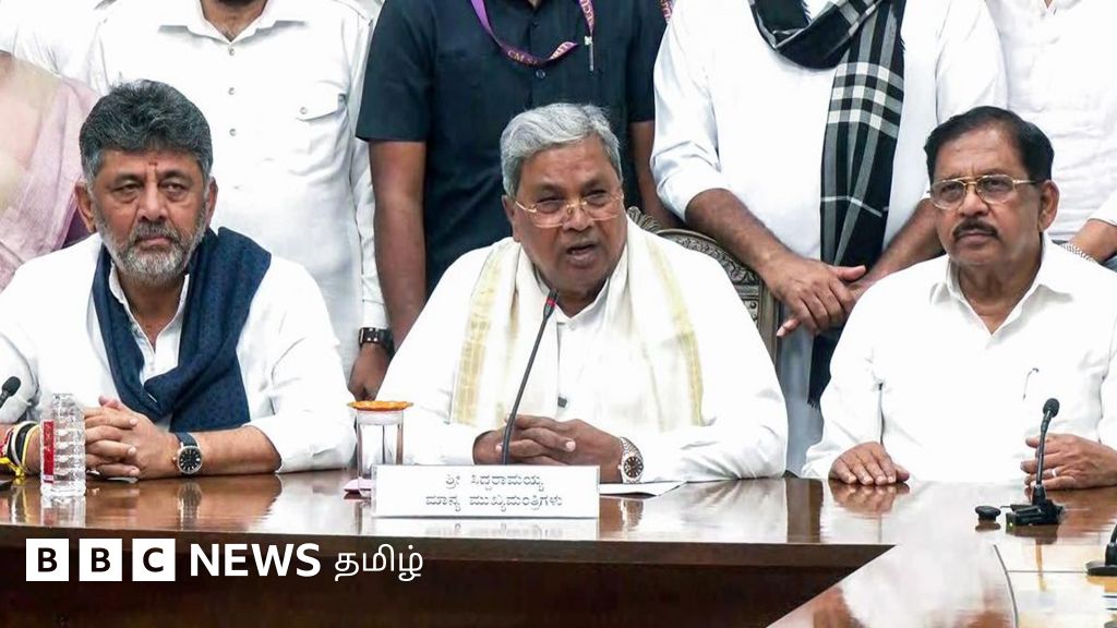 கர்நாடக முதல்வர் சித்தராமையா ராஜிநாமா -  பின்னணியில் நடந்தது என்ன?