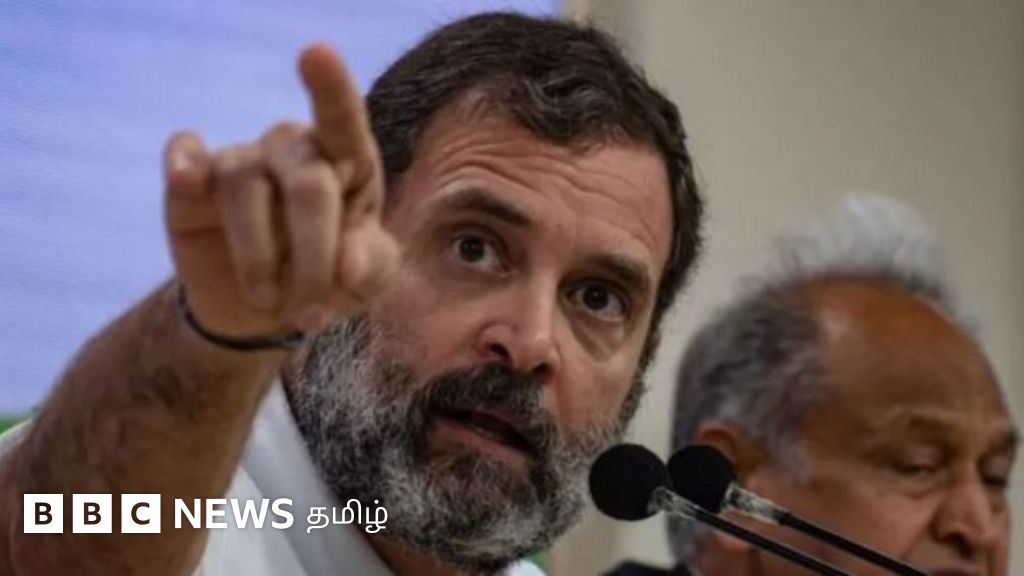 ராகுல் காந்தியின் தகுதி நீக்க விவகாரம்: எதிர்க்கட்சிகளை ஒன்றிணைக்குமா?
