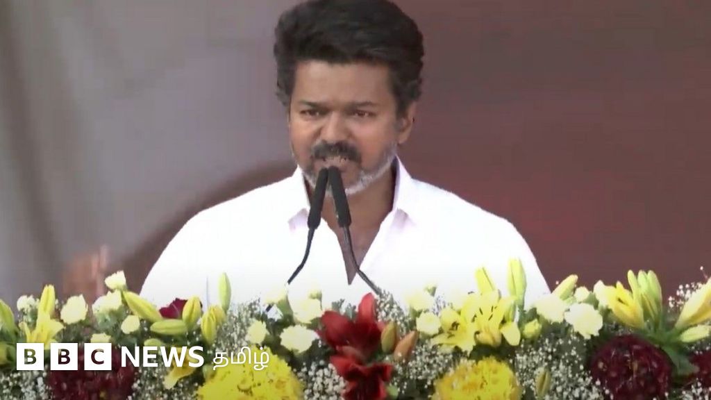 தவெக மாநாட்டில் விஜய் உரை