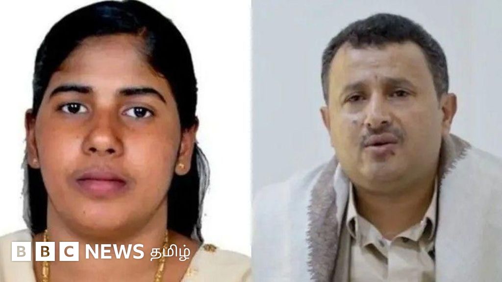 நிமிஷா பிரியா: 'பழிக்குப் பழி' முறையில் கோரப்படும் மரண தண்டனை - ஷரியா சட்டம் கூறுவது என்ன?