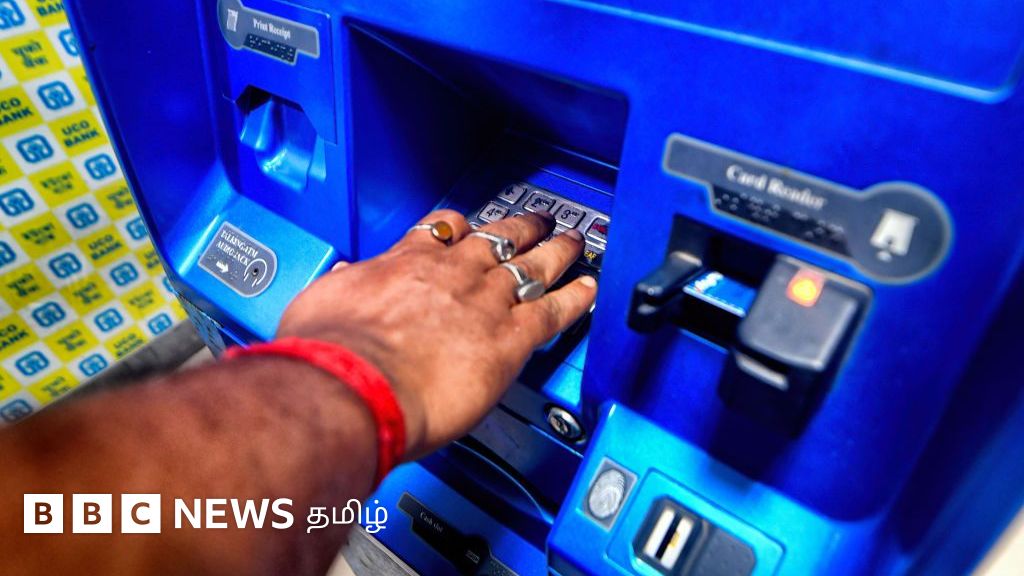 '4 மொழிகள், 50 ஏடிஎம் அட்டைகள்' - தமிழ்நாட்டில் ஏடிஎம் மோசடியில் ஈடுபட்ட ஆசிரியர் சிக்கியது எப்படி?