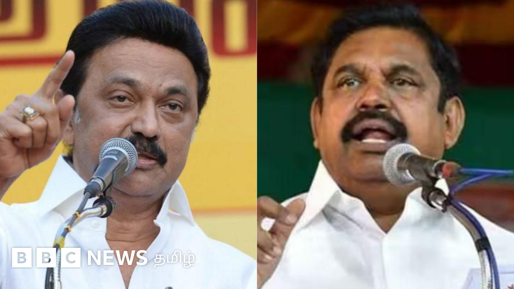 2026 தேர்தலில் மேற்கு மண்டலத்தில் வெற்றி யாருக்கு? - கொங்கு கட்சிகளின் பலம் என்ன?