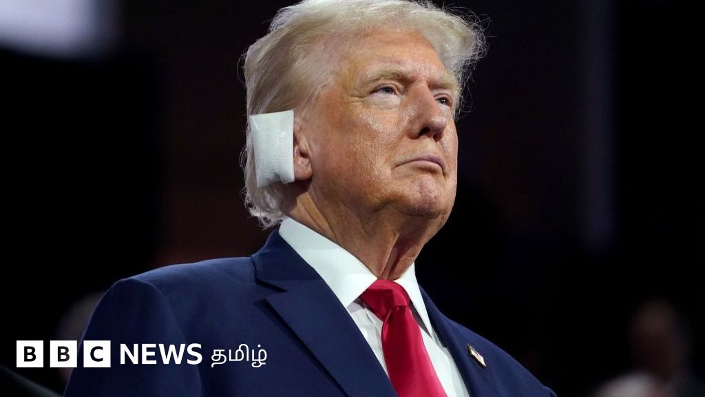 காதில் பான்டேஜுடன் கட்சி மாநாட்டுக்கு வந்த டிரம்ப்