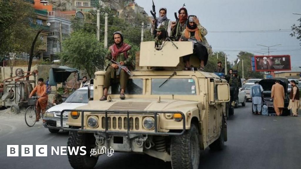 ஆப்கானிஸ்தானில் அமெரிக்கா விட்டுச் சென்ற லட்சக்கணக்கான ஆயுதங்களை தாலிபன் என்ன செய்தது? 