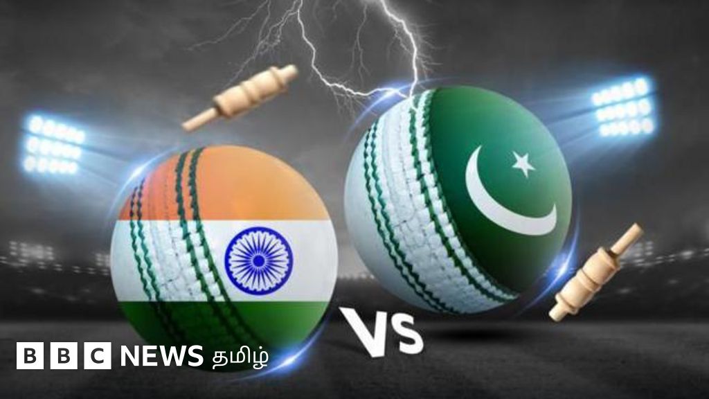 இந்தியா உடன் விளையாட முடிவெடுத்தது குறித்து பாகிஸ்தான் முன்னாள்  கிரிக்கெட் வீரர்கள் கூறுவது என்ன?