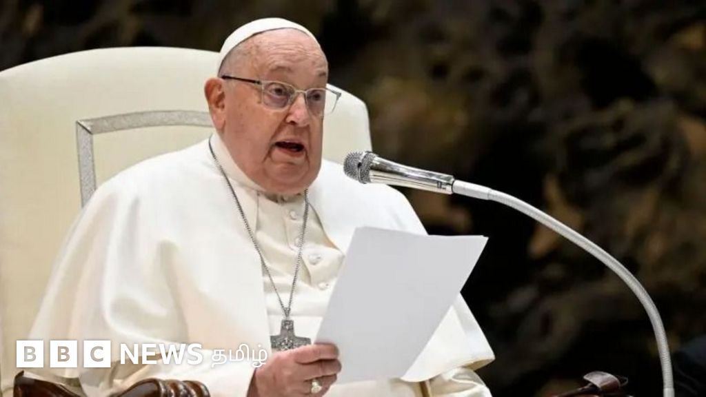 போப் பிரான்சிஸை பாதித்த 'பைலேட்டரல் நிமோனியா' பற்றி தெரியுமா? 