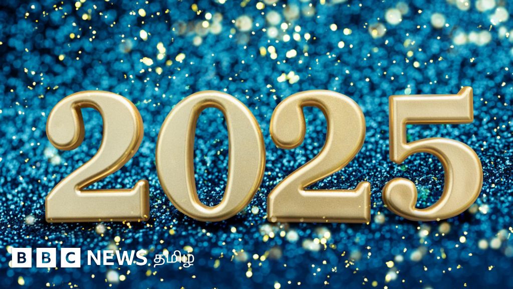 வேளாண் கடன், ஓய்வூதியம், அமெரிக்க விசா - புத்தாண்டில் அமலான 5 முக்கிய மாற்றங்கள்