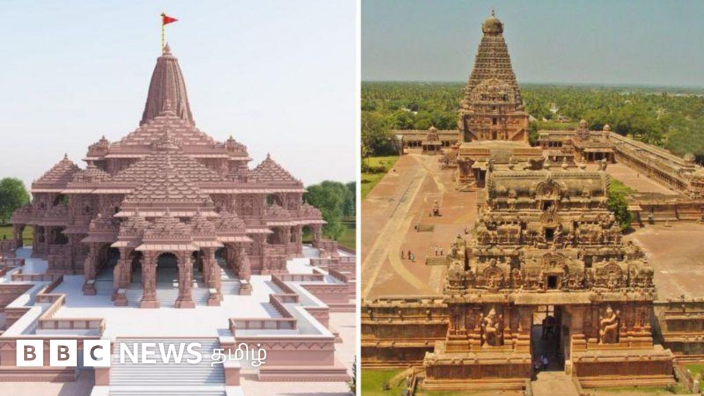 வட இந்திய - திராவிட கோவில் கட்டடக் கலை வேறுபாடு என்ன? அயோத்தி ராமர் கோவில் எந்த பாணியில் உள்ளது? 