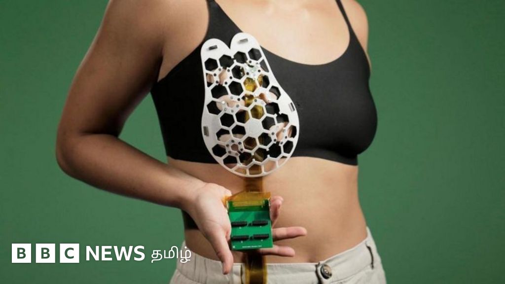 புற்றுநோயில் இருந்து உங்கள் உயிரைக் காப்பாற்றும் பிரா