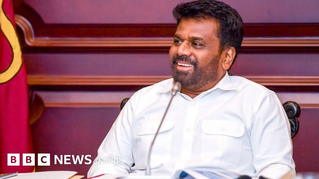 அநுர குமார திஸாநாயக்க: இந்தியாவை தாண்டி சீனாவுடன்  நெருங்கிய உறவைப் பேணுவாரா?