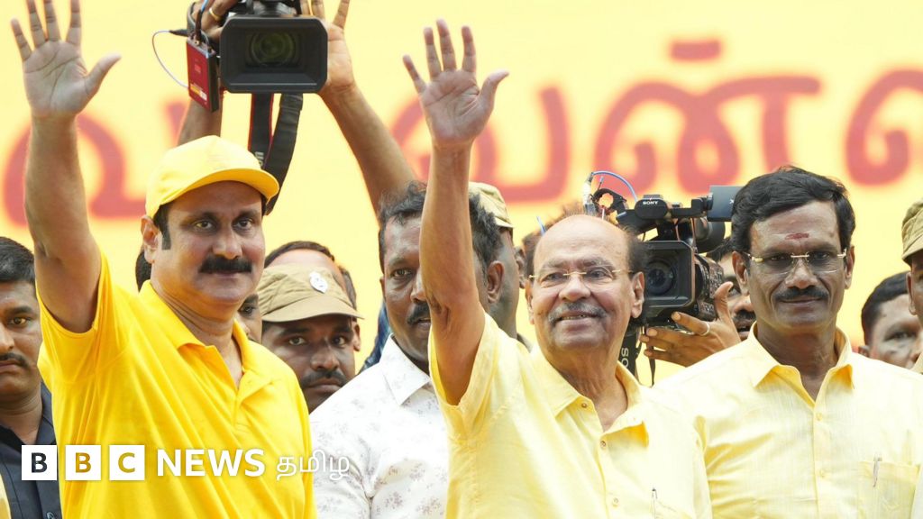 'நடப்பது மூன்றாம் தலைமுறை மோதல்' - பா.ம.க. மாநாடு வெற்றியடைந்ததா? 