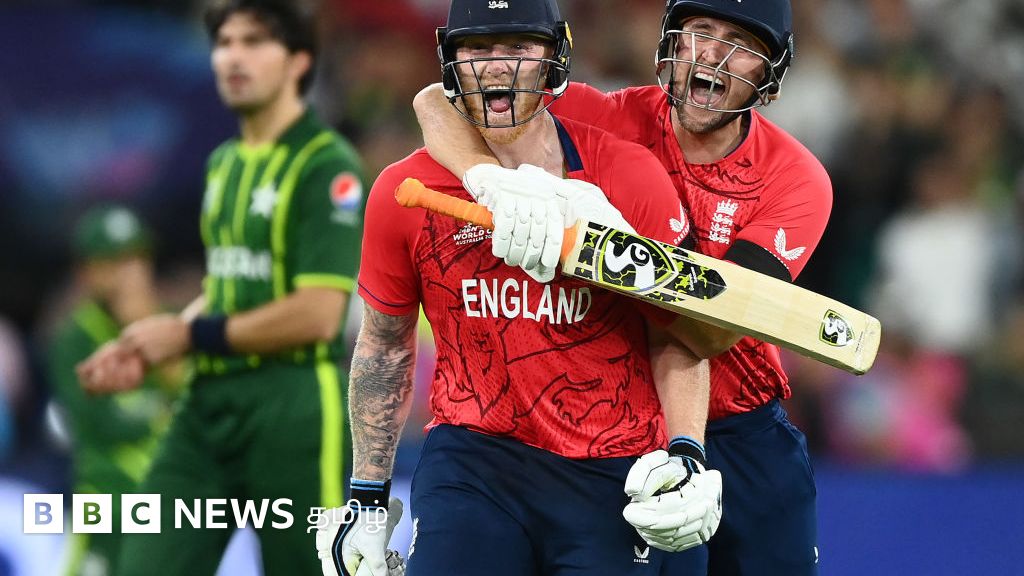 டி20 உலகக் கோப்பையை வென்ற இங்கிலாந்து - பாகிஸ்தான் சறுக்கியது எங்கே?
