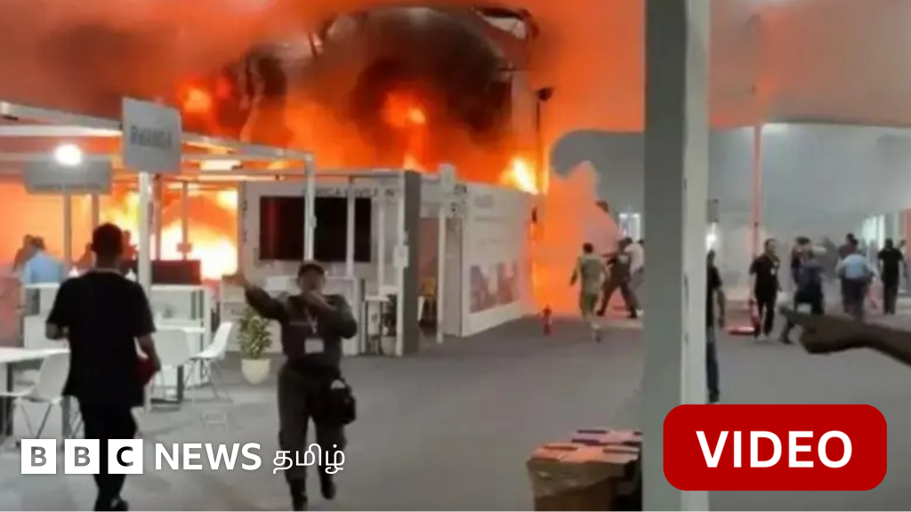 காணொளி: ஐக்கிய நாடுகள் காலநிலை மாநாட்டில் தீ விபத்து