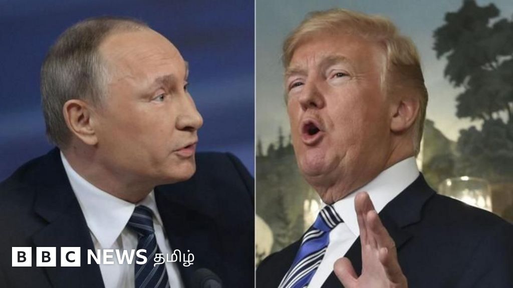 'இரான் போர் விரைவில் முடிவுக்கு வரலாம்': டிரம்ப் - புதின் பேசியது என்ன?