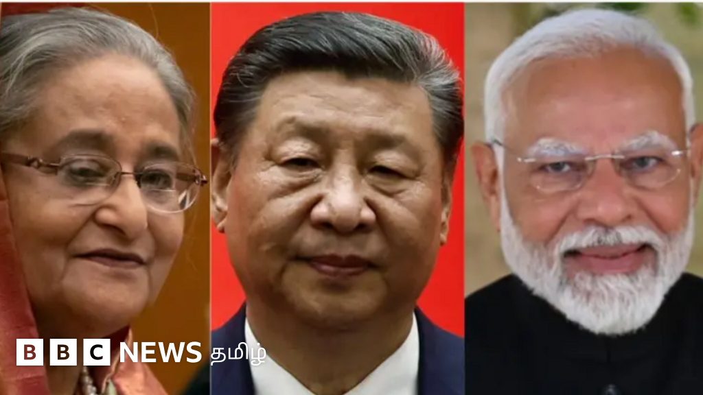 சீனாவிடம் கடன் வாங்க ஆர்வம் காட்டும் வங்கதேசம் - இந்தியாவுக்கு என்ன பிரச்னை?