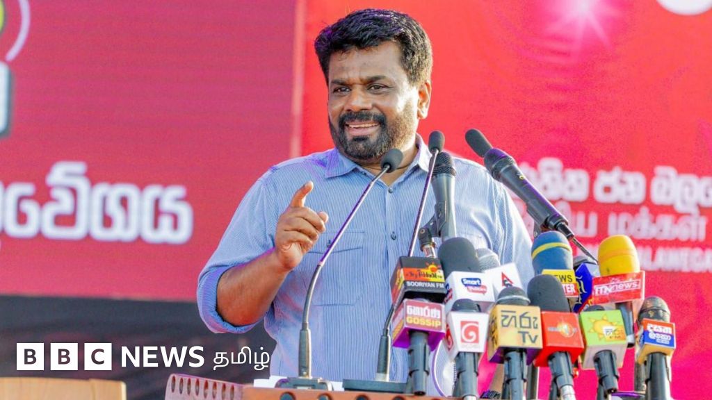 இலங்கை ஜனாதிபதியாக ஓராண்டை நிறைவு செய்த அநுர; தமிழர்களுக்கான வாக்குறுதிகளை நிறைவேற்றினாரா?