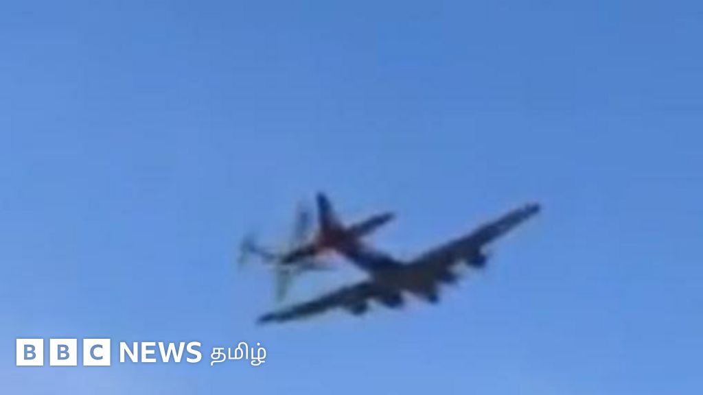 அமெரிக்காவில் நடு வானில் மோதி, விழுந்து நொறுங்கிய விமானங்கள்