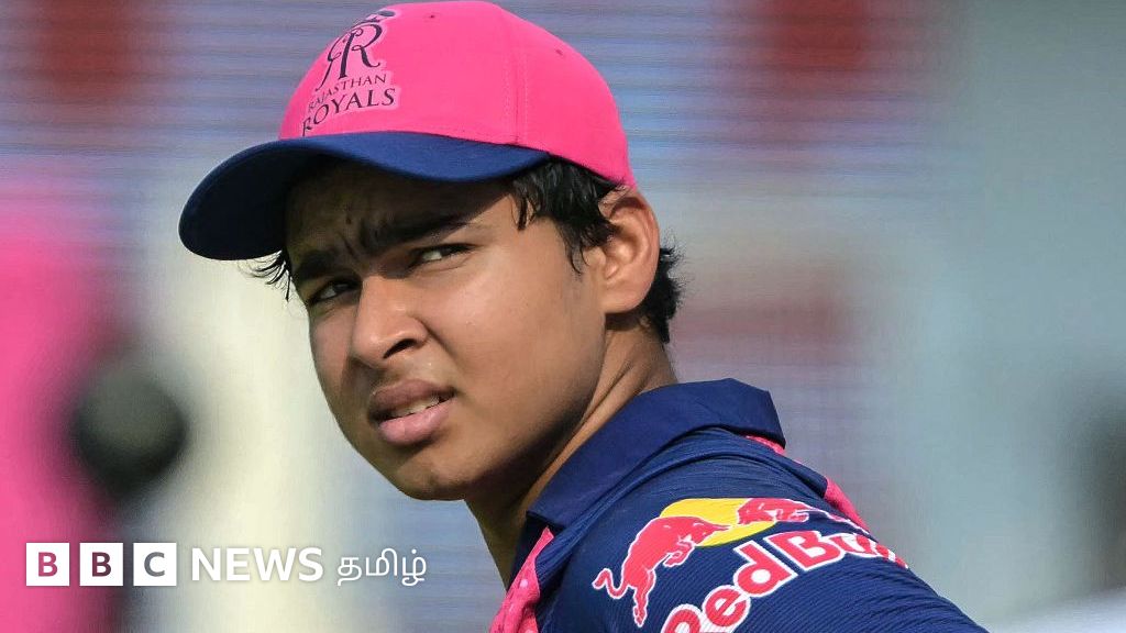 சூர்யவன்ஷி 15 வயதிலேயே அதிரடியில் மிரட்டுவது பற்றி பாகிஸ்தானில் என்ன பேசப்படுகிறது? 