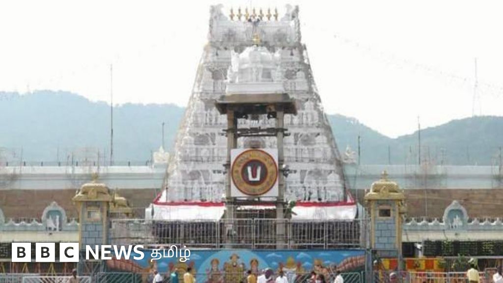 திருப்பதியில் ஏழுமலையானுக்கு சாற்றும் பட்டுத்துணியிலும் முறைகேடா? புதிய சர்ச்சையின் பின்னணி