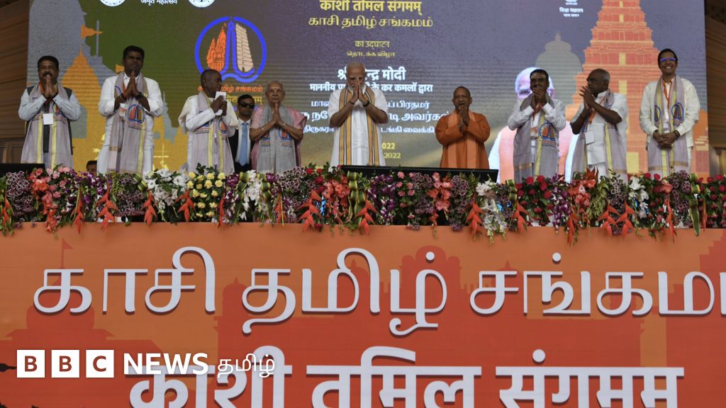 காசி தமிழ் சங்கமத்திற்கு தமிழ்நாடு அரசிற்கு அழைப்பு விடுக்கப்பட்டதா?