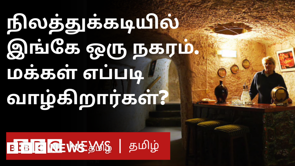 ஆஸ்திரேலியாவில் நிலத்துக்கு அடியில் மக்கள் வசிக்கும் நகரம்